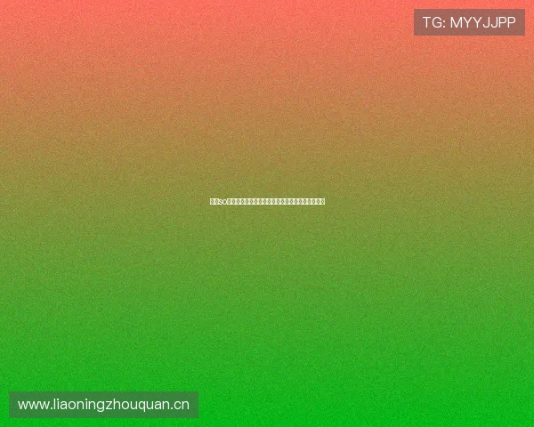 百度so米直播全新功能解析与用户互动体验全面升级指南