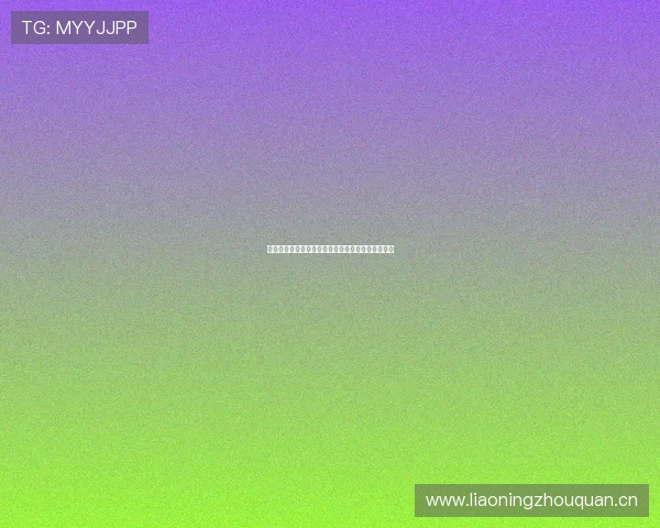 鲸鱼体育直播高清完整版全赛事回放与精彩瞬间解析